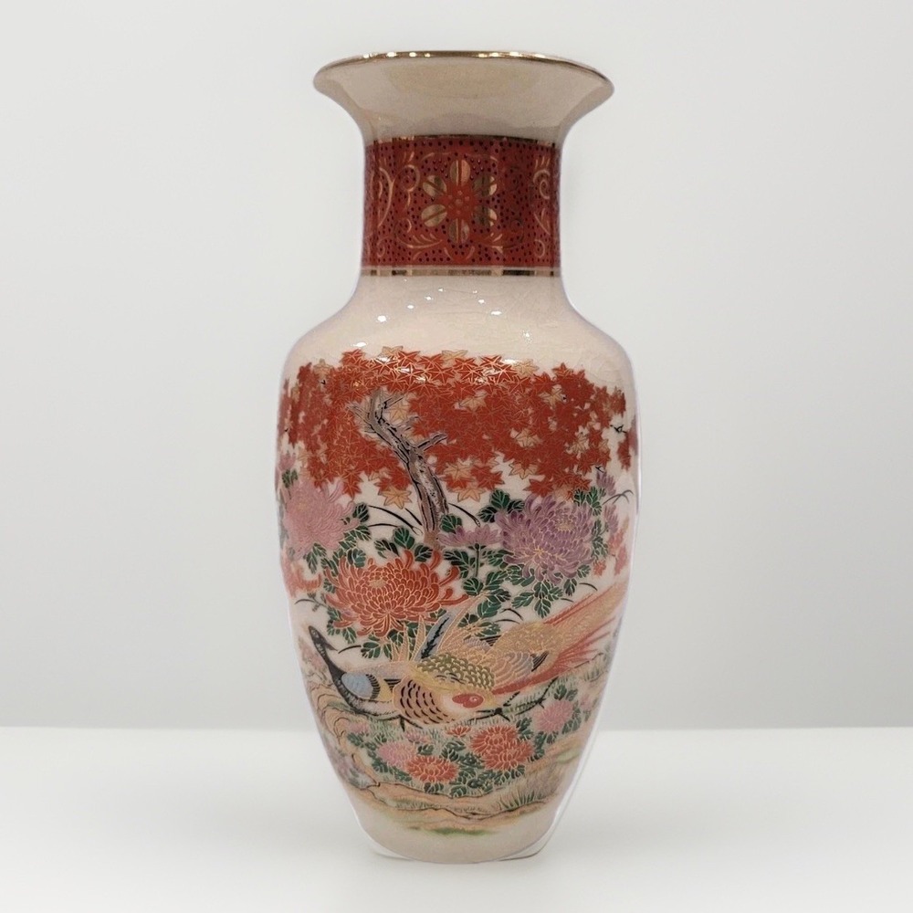 Vintage Japanese Peacock Floral Vase 7 1/2" Tall Crackled